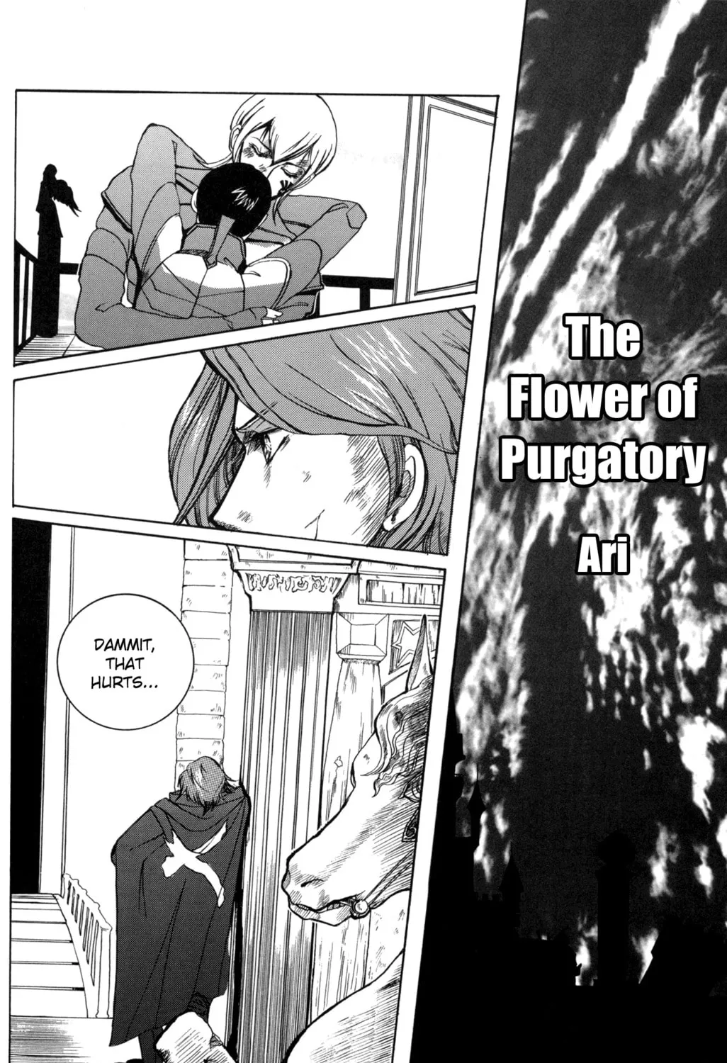 Digital Devil Saga: Avatar Tuner Comic Anthology Chapter 11 page 3 - 