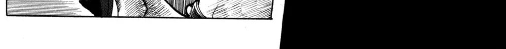 Digital Devil Saga: Avatar Tuner Comic Anthology Chapter 11 page 4 - 