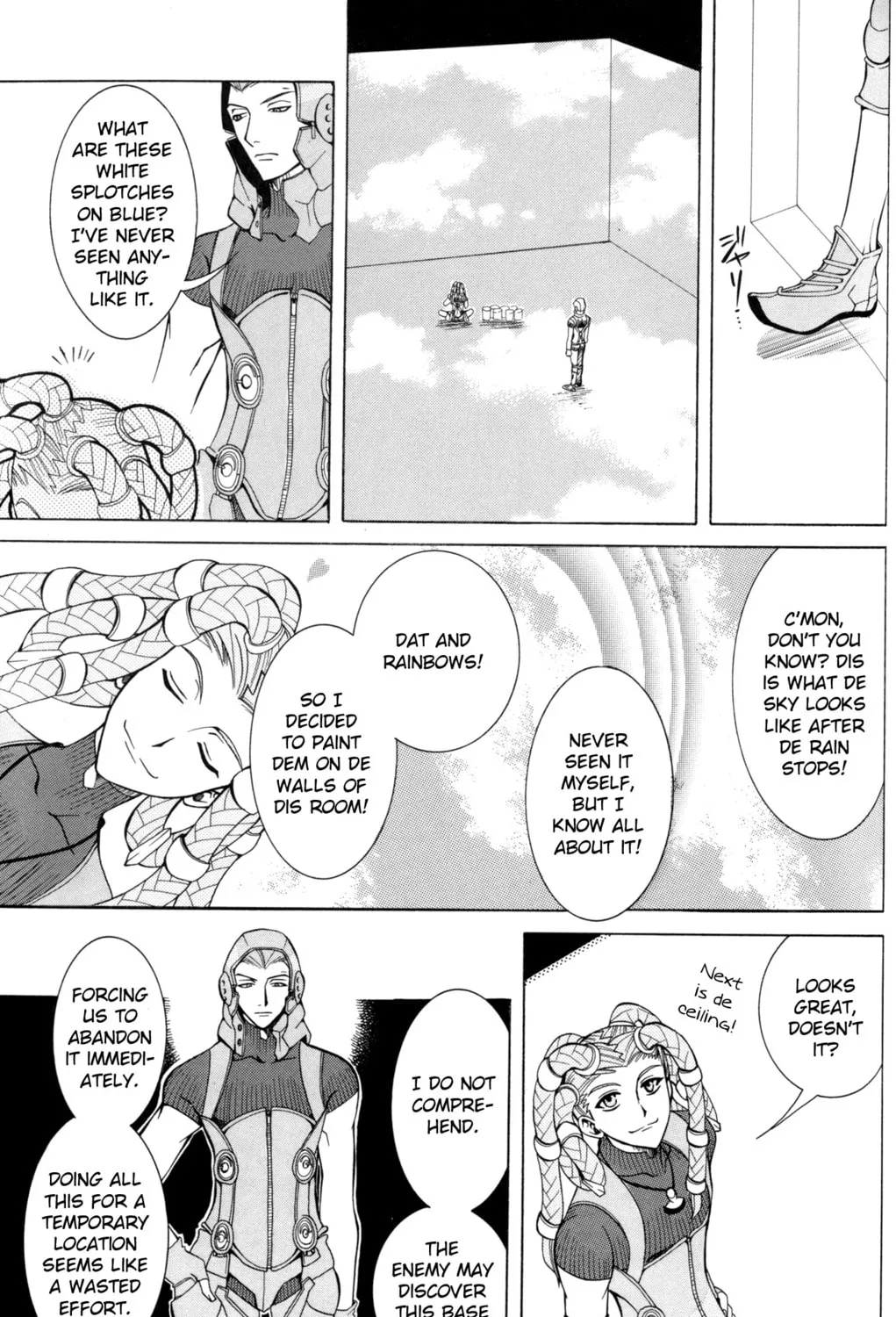 Digital Devil Saga: Avatar Tuner Comic Anthology Chapter 12 page 13 - 
