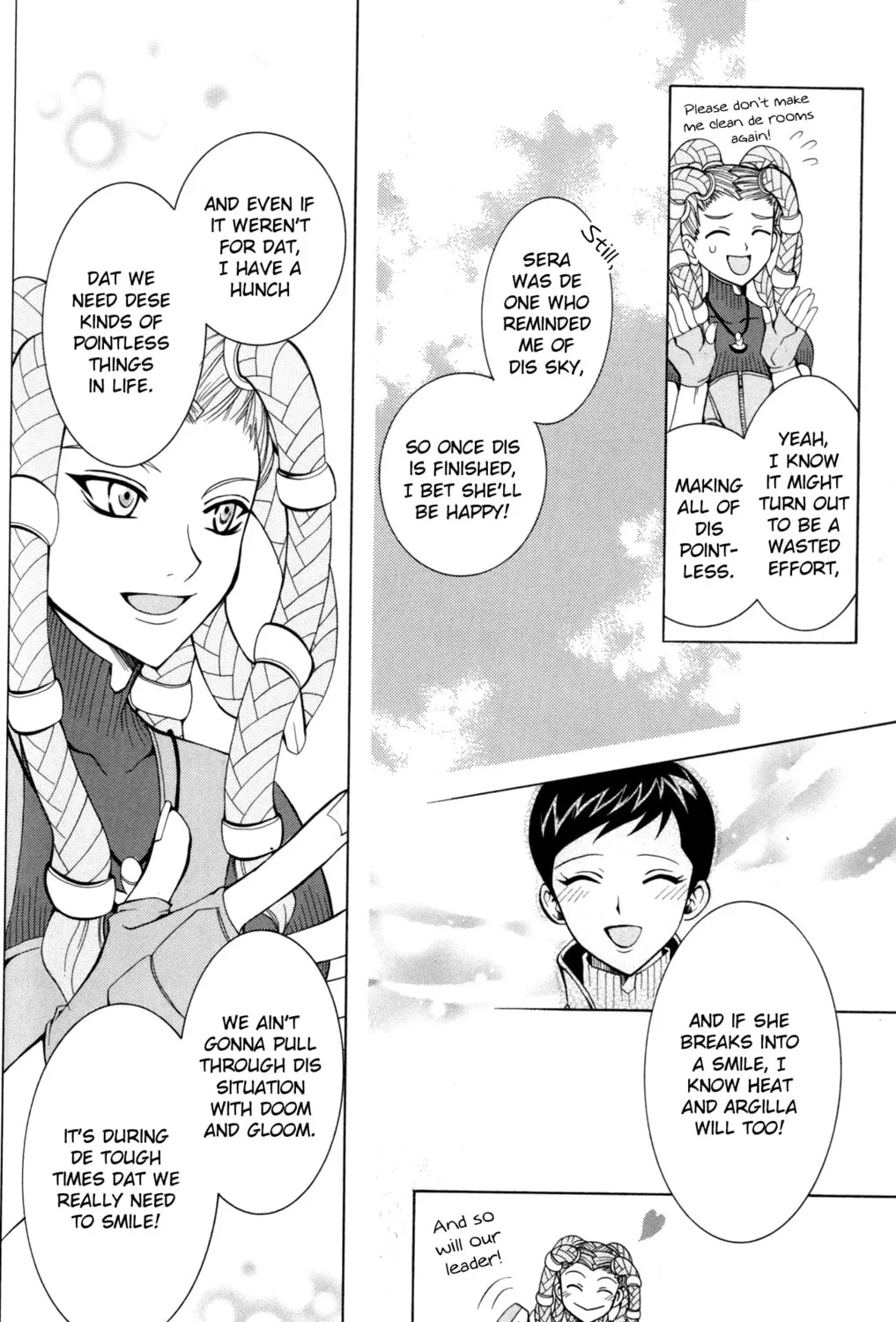 Digital Devil Saga: Avatar Tuner Comic Anthology Chapter 12 page 15 - 