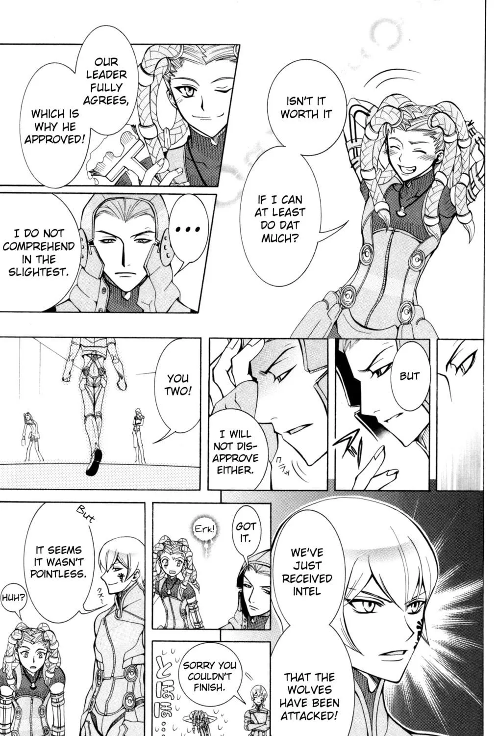 Digital Devil Saga: Avatar Tuner Comic Anthology Chapter 12 page 17 - 