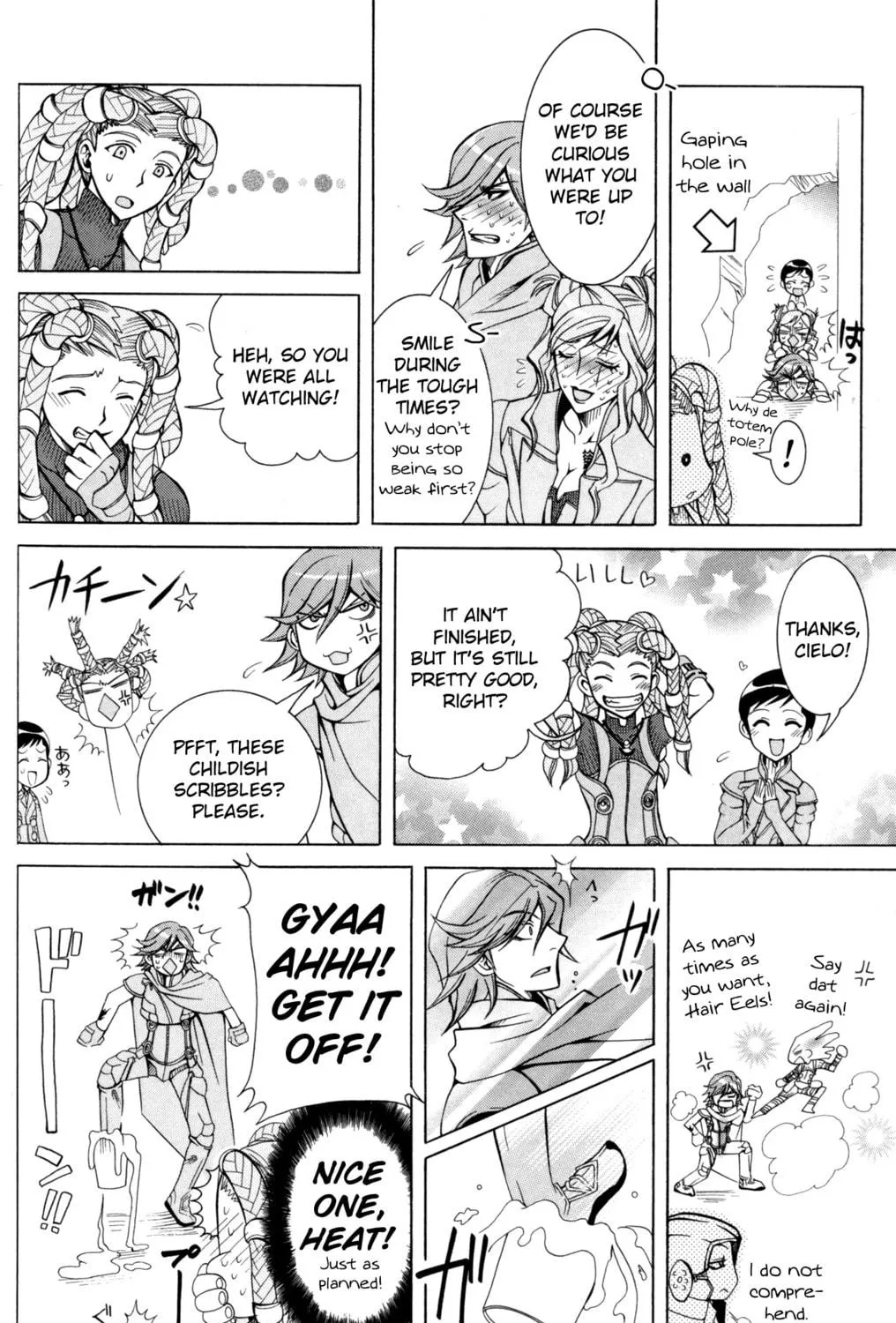 Digital Devil Saga: Avatar Tuner Comic Anthology Chapter 12 page 19 - 