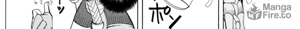 Digital Devil Saga: Avatar Tuner Comic Anthology Chapter 12 page 20 - 