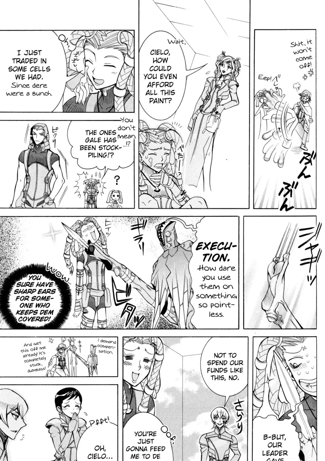 Digital Devil Saga: Avatar Tuner Comic Anthology Chapter 12 page 21 - 