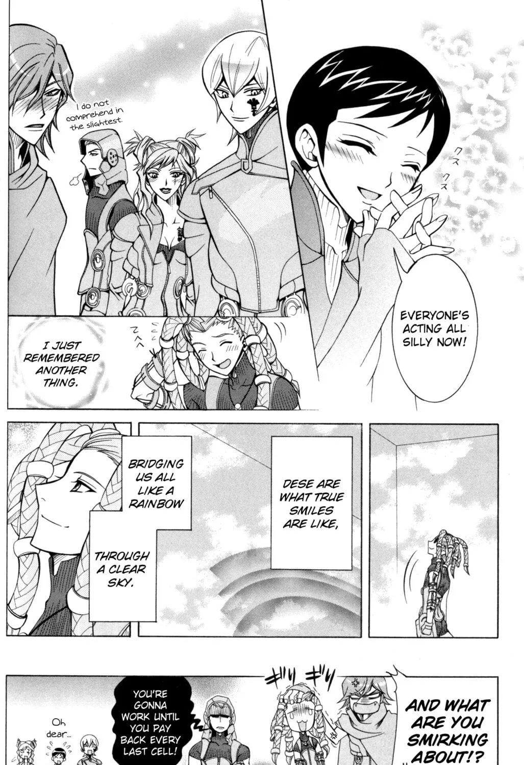 Digital Devil Saga: Avatar Tuner Comic Anthology Chapter 12 page 23 - 