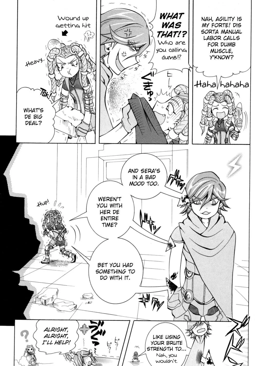 Digital Devil Saga: Avatar Tuner Comic Anthology Chapter 12 page 5 - 