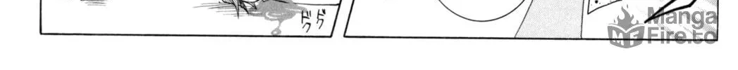 Digital Devil Saga: Avatar Tuner Comic Anthology Chapter 12 page 6 - 