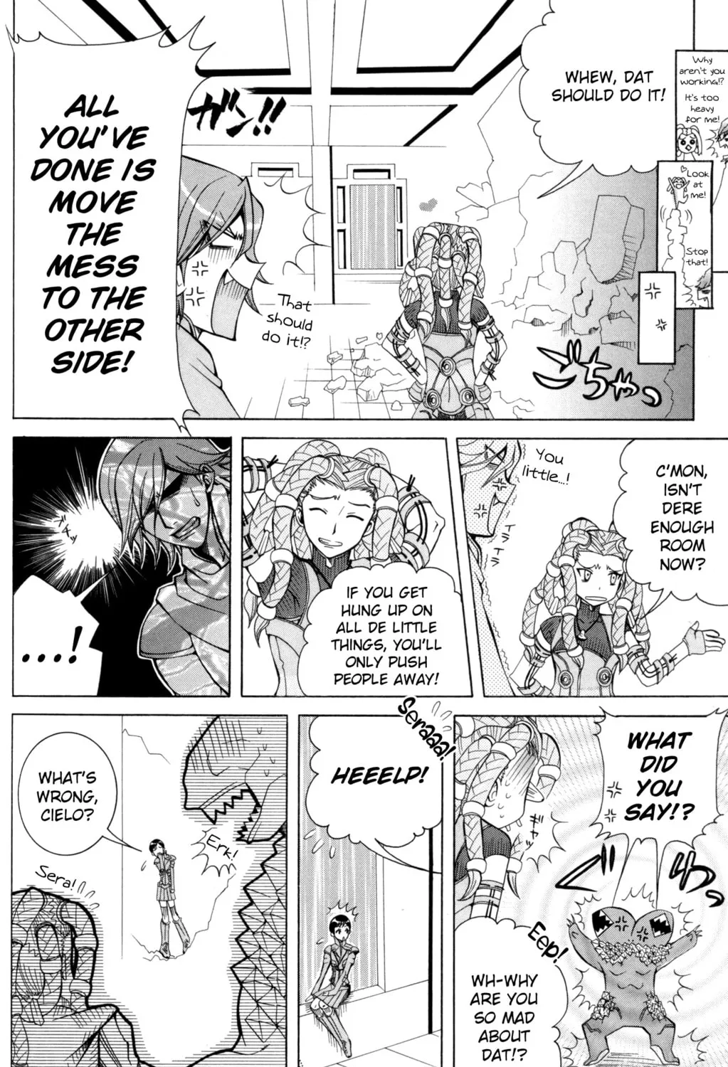 Digital Devil Saga: Avatar Tuner Comic Anthology Chapter 12 page 7 - 