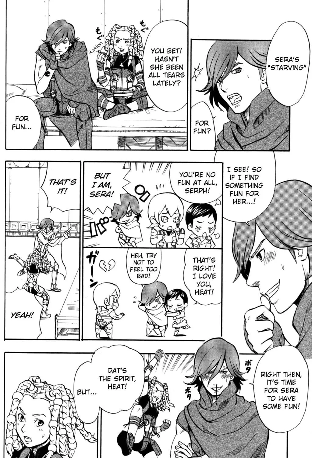 Digital Devil Saga: Avatar Tuner Comic Anthology Chapter 13 page 11 - 