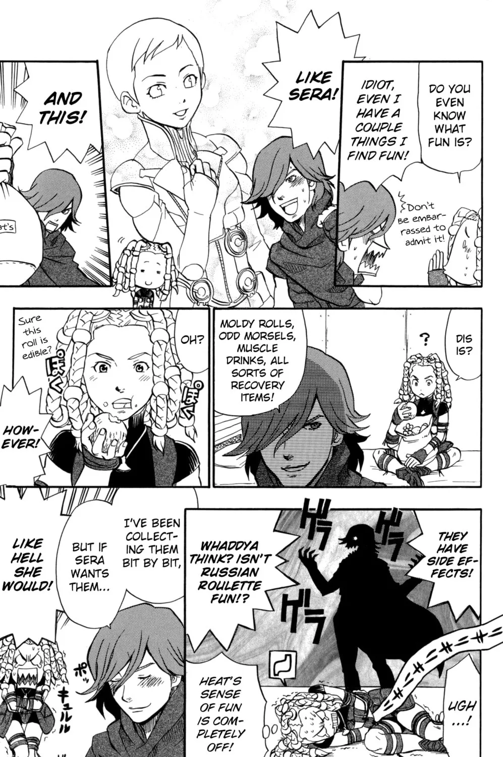 Digital Devil Saga: Avatar Tuner Comic Anthology Chapter 13 page 13 - 