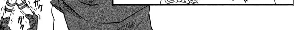 Digital Devil Saga: Avatar Tuner Comic Anthology Chapter 13 page 14 - 
