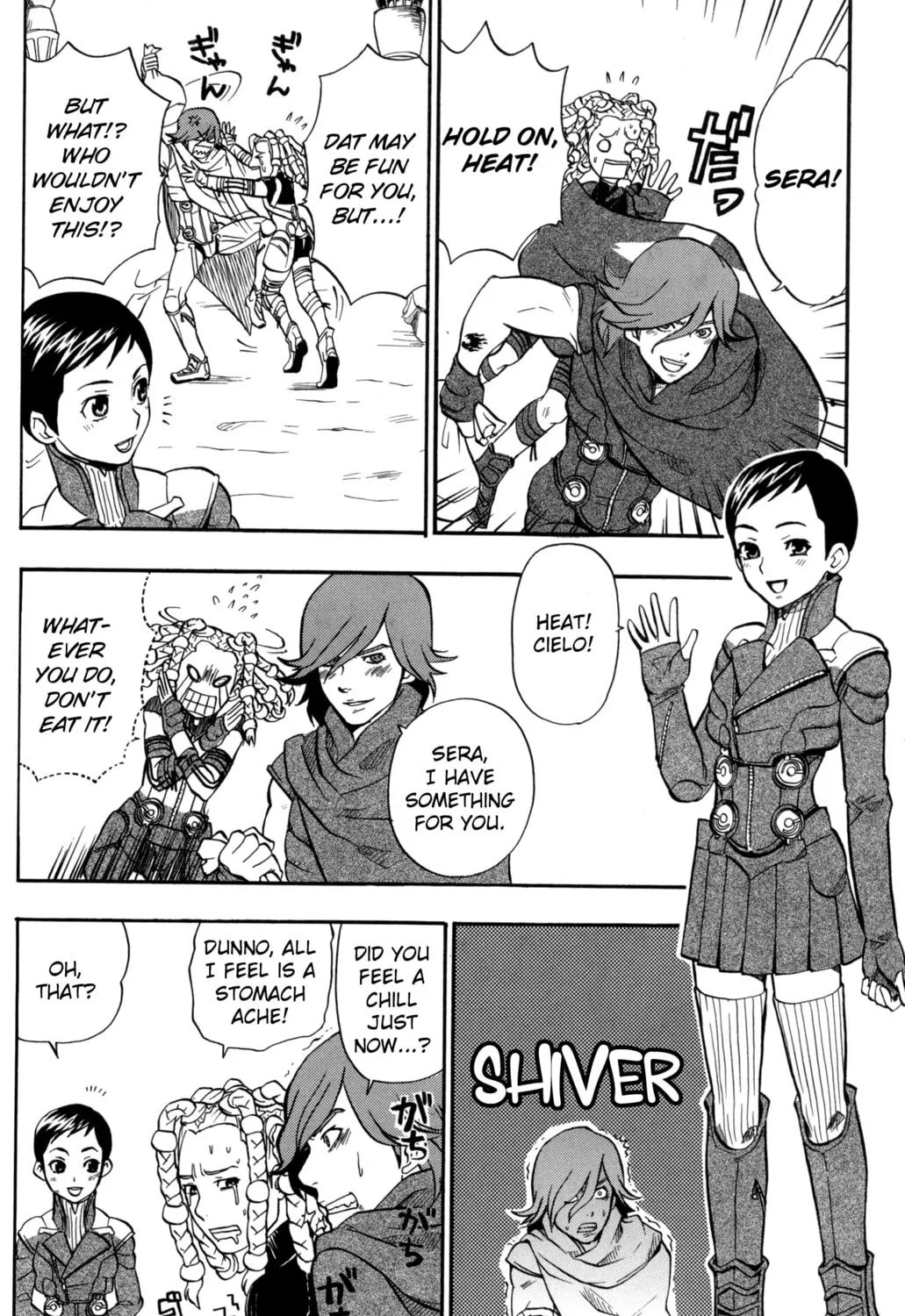 Digital Devil Saga: Avatar Tuner Comic Anthology Chapter 13 page 15 - 