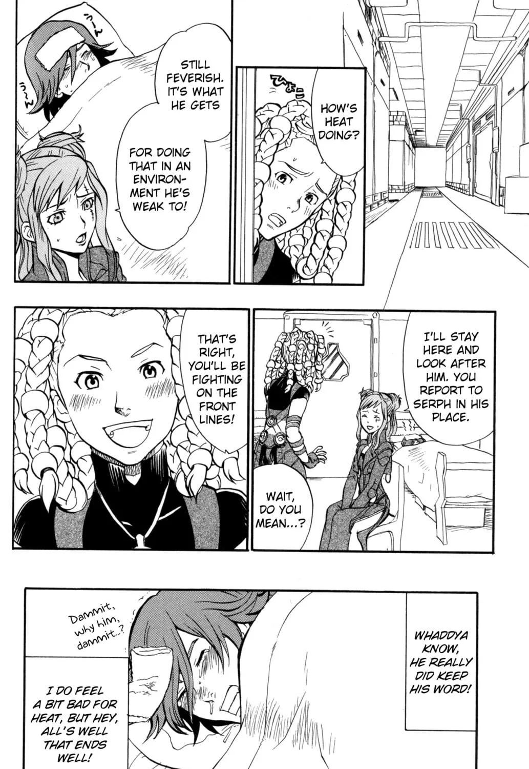 Digital Devil Saga: Avatar Tuner Comic Anthology Chapter 13 page 19 - 