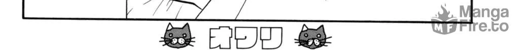 Digital Devil Saga: Avatar Tuner Comic Anthology Chapter 13 page 20 - 