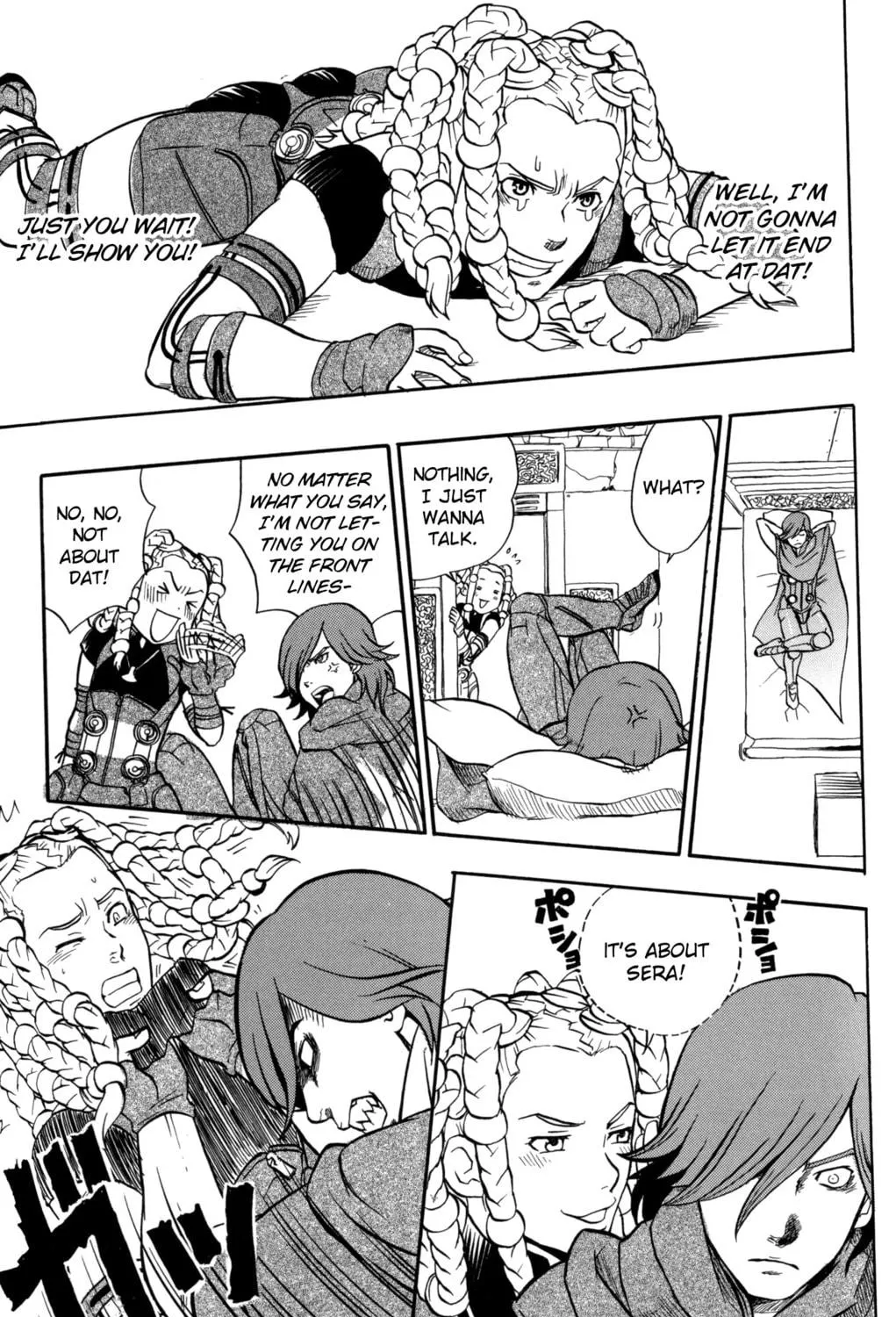 Digital Devil Saga: Avatar Tuner Comic Anthology Chapter 13 page 5 - 