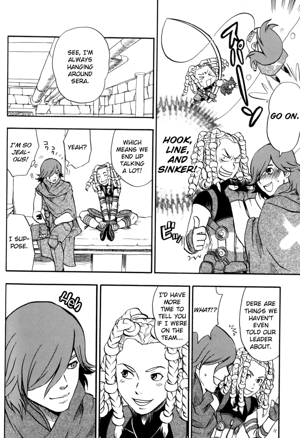 Digital Devil Saga: Avatar Tuner Comic Anthology Chapter 13 page 7 - 