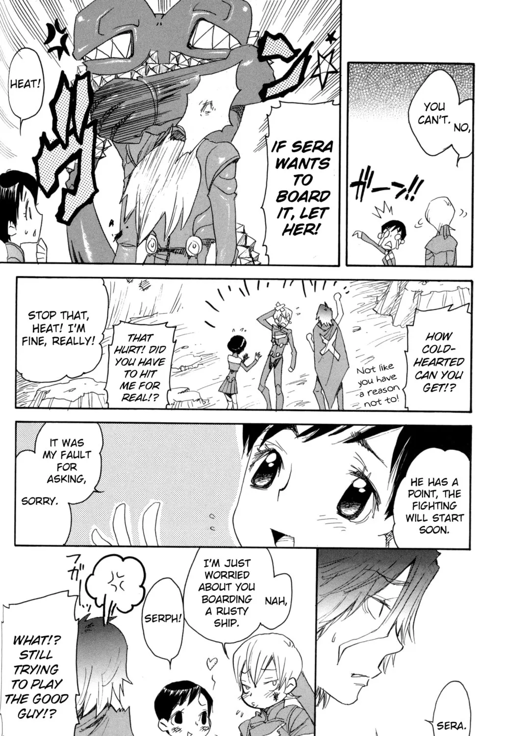 Digital Devil Saga: Avatar Tuner Comic Anthology Chapter 14 page 13 - 