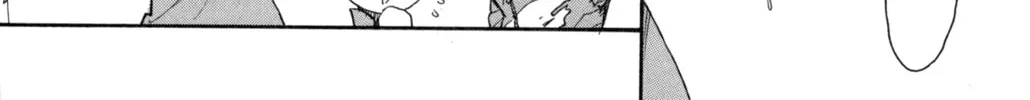 Digital Devil Saga: Avatar Tuner Comic Anthology Chapter 14 page 14 - 