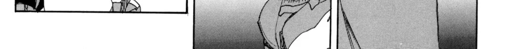 Digital Devil Saga: Avatar Tuner Comic Anthology Chapter 14 page 22 - 