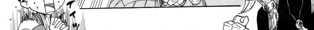 Digital Devil Saga: Avatar Tuner Comic Anthology Chapter 14 page 24 - 