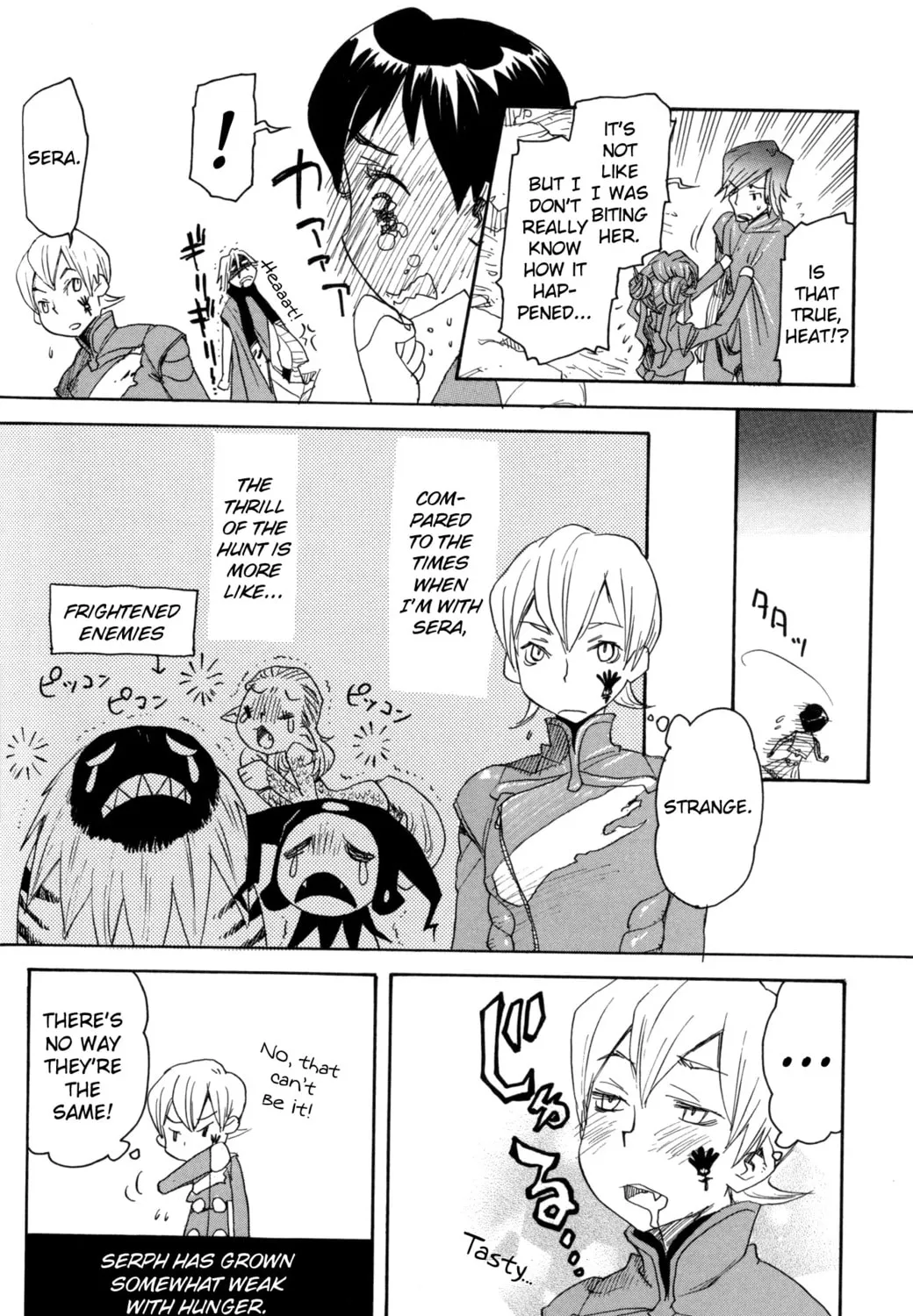 Digital Devil Saga: Avatar Tuner Comic Anthology Chapter 14 page 25 - 