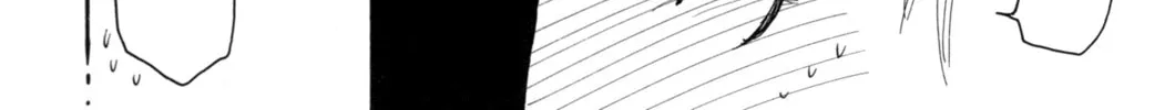 Digital Devil Saga: Avatar Tuner Comic Anthology Chapter 14 page 32 - 