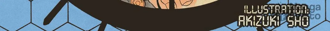Digital Devil Saga: Avatar Tuner Comic Anthology Chapter 14 page 6 - 