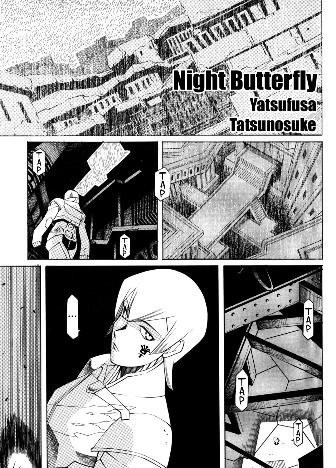 Digital Devil Saga: Avatar Tuner Comic Anthology Chapter 2 page 1 - 