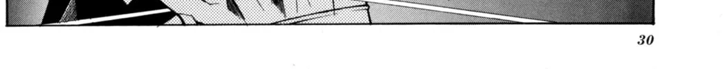Digital Devil Saga: Avatar Tuner Comic Anthology Chapter 2 page 8 - 