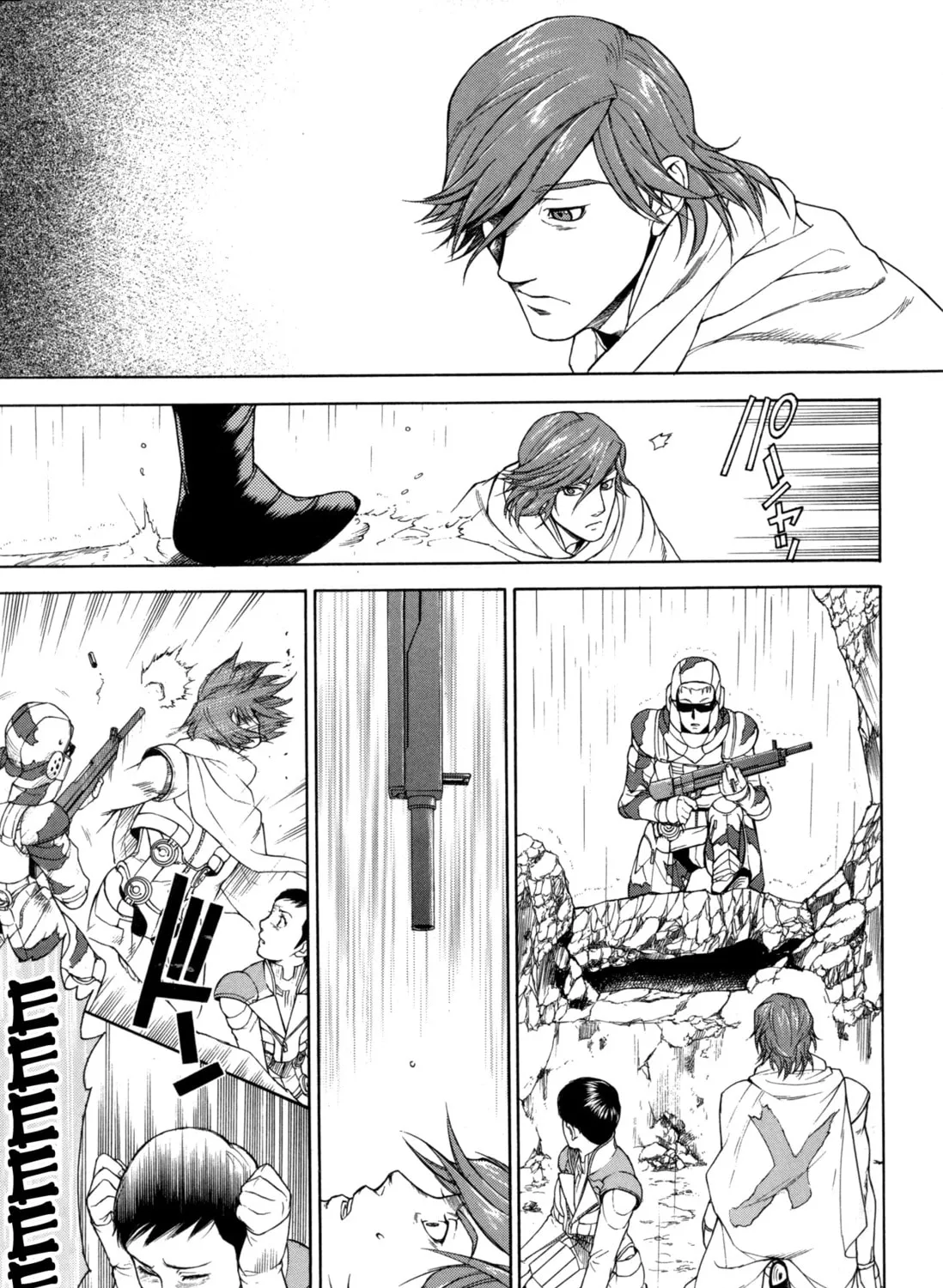Digital Devil Saga: Avatar Tuner Comic Anthology Chapter 3 page 13 - 