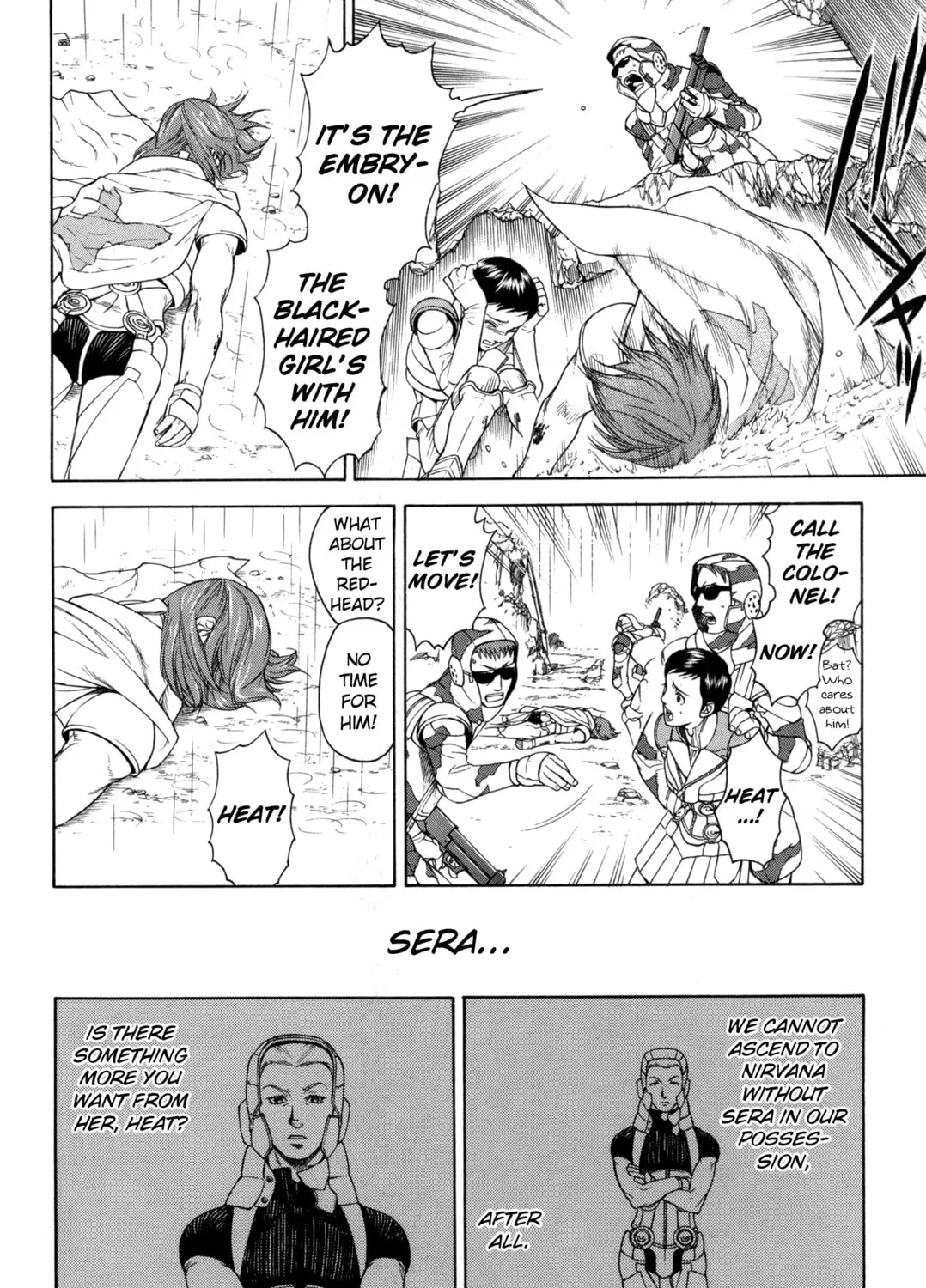 Digital Devil Saga: Avatar Tuner Comic Anthology Chapter 3 page 15 - 