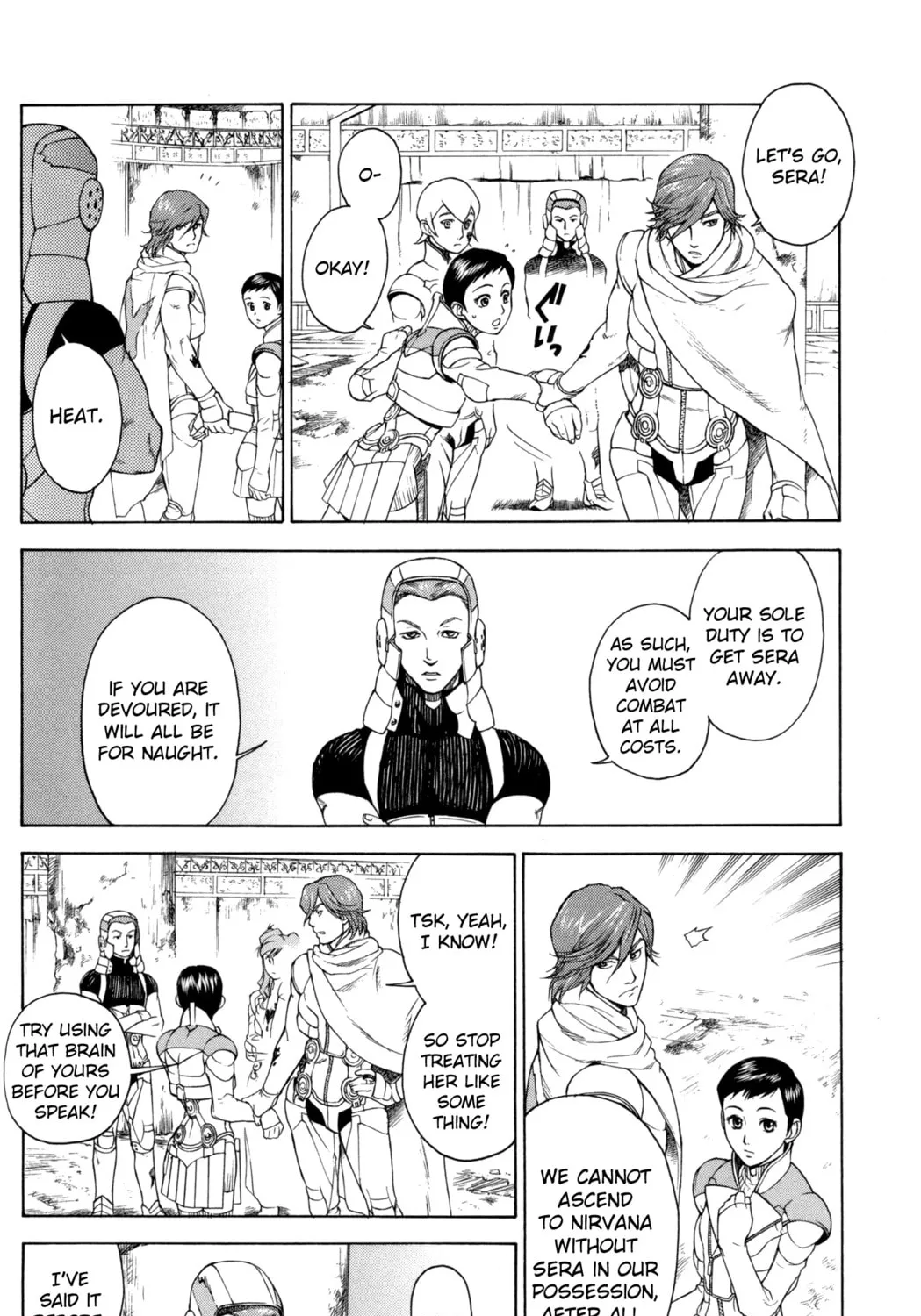 Digital Devil Saga: Avatar Tuner Comic Anthology Chapter 3 page 3 - 