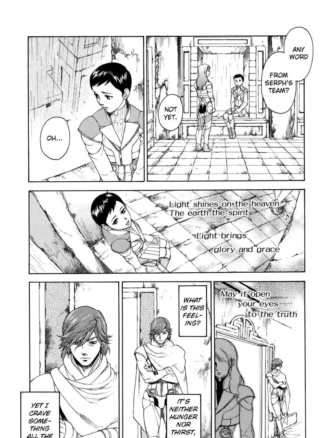 Digital Devil Saga: Avatar Tuner Comic Anthology Chapter 3 page 21 - 