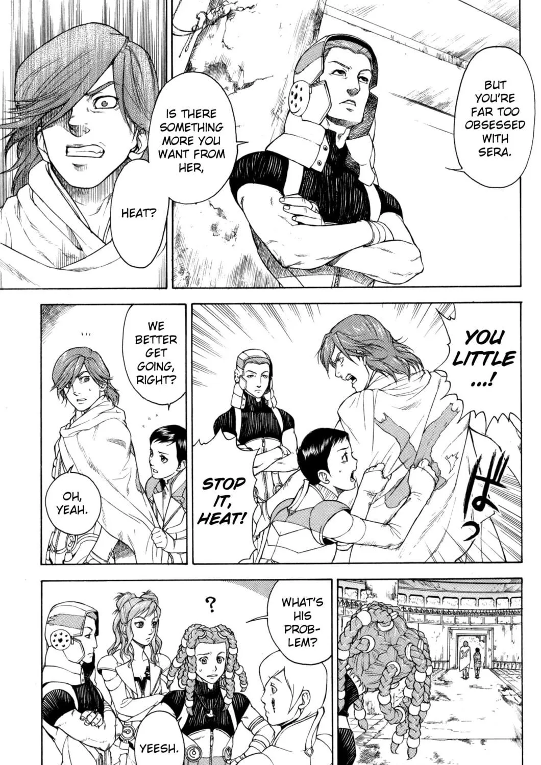 Digital Devil Saga: Avatar Tuner Comic Anthology Chapter 3 page 5 - 