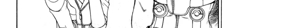 Digital Devil Saga: Avatar Tuner Comic Anthology Chapter 3 page 8 - 