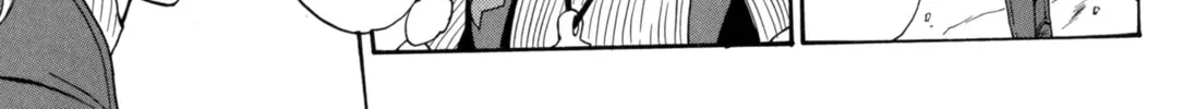 Digital Devil Saga: Avatar Tuner Comic Anthology Chapter 4 page 2 - 