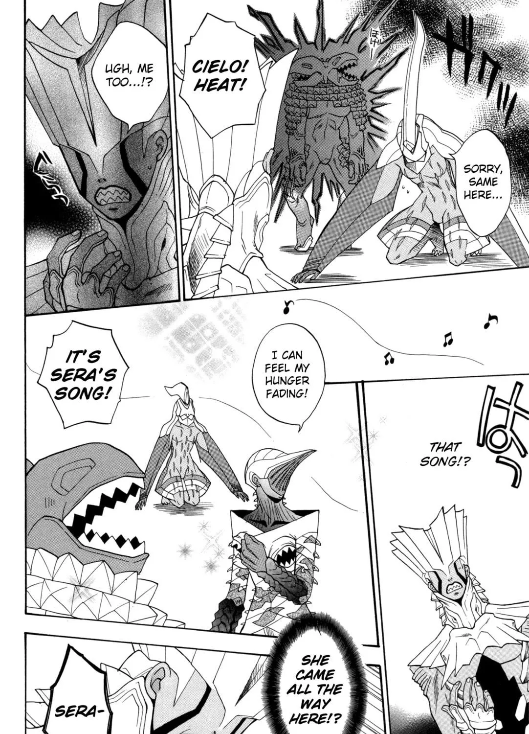 Digital Devil Saga: Avatar Tuner Comic Anthology Chapter 4 page 19 - 