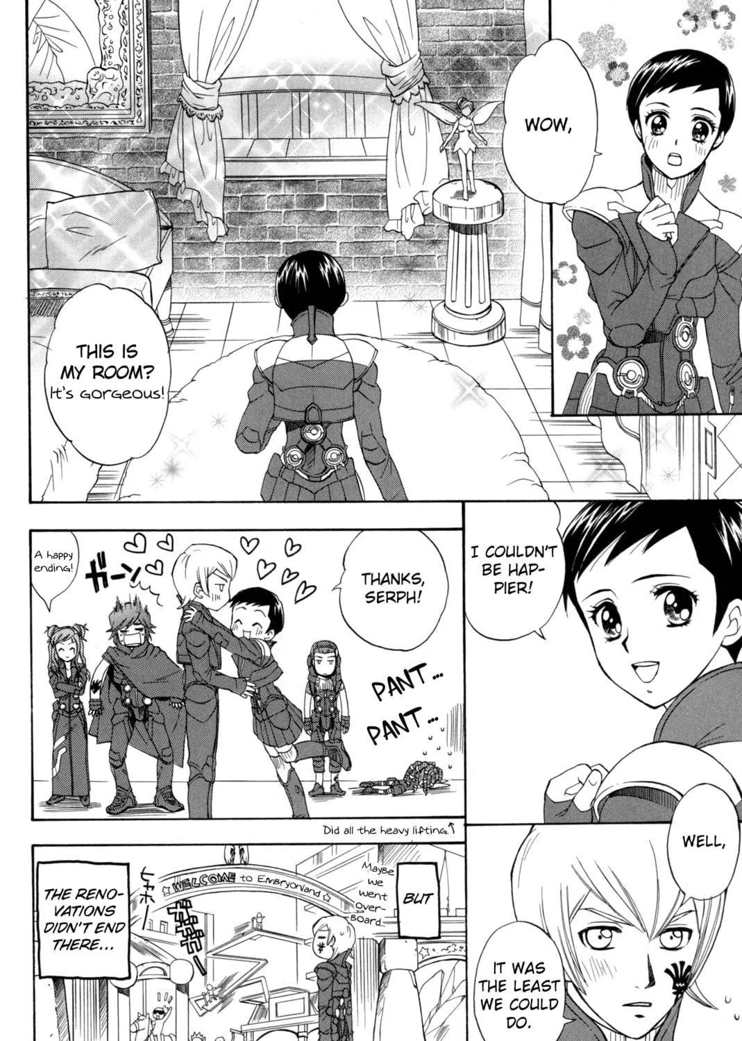 Digital Devil Saga: Avatar Tuner Comic Anthology Chapter 4 page 23 - 