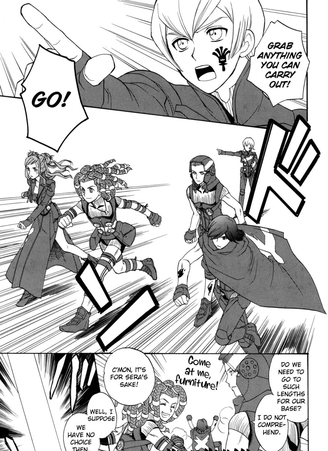 Digital Devil Saga: Avatar Tuner Comic Anthology Chapter 4 page 9 - 
