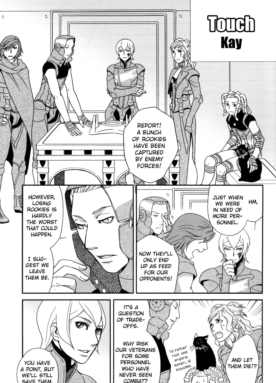 Digital Devil Saga: Avatar Tuner Comic Anthology Chapter 5 page 1 - 