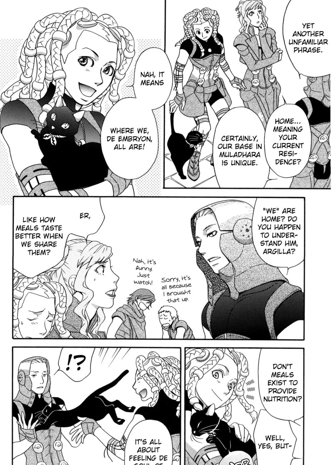 Digital Devil Saga: Avatar Tuner Comic Anthology Chapter 5 page 11 - 