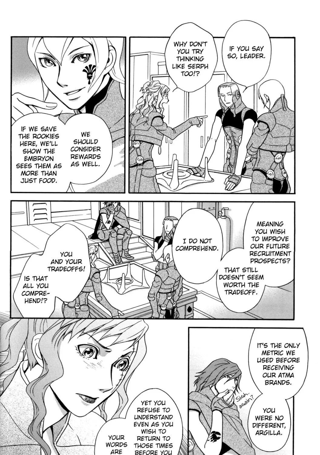 Digital Devil Saga: Avatar Tuner Comic Anthology Chapter 5 page 3 - 