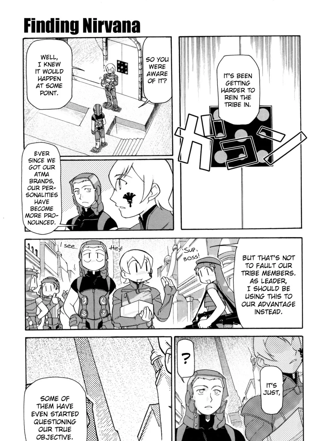 Digital Devil Saga: Avatar Tuner Comic Anthology Chapter 6 page 1 - 