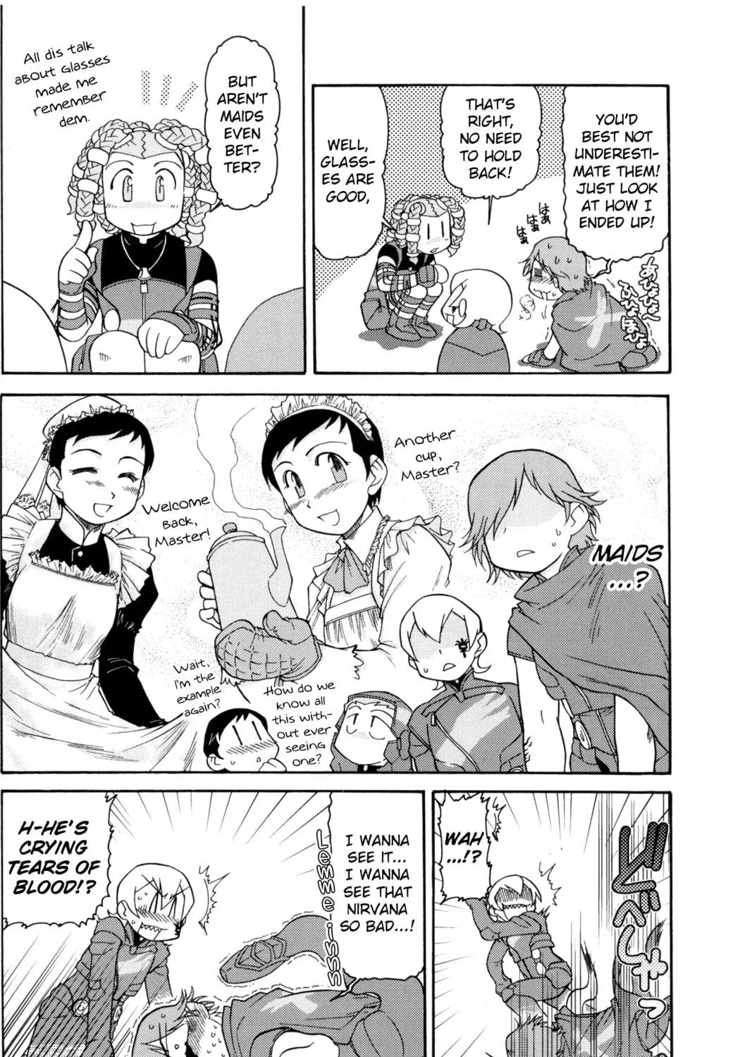 Digital Devil Saga: Avatar Tuner Comic Anthology Chapter 6 page 11 - 