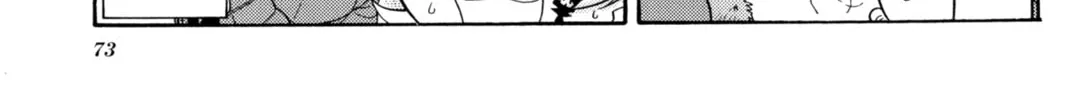 Digital Devil Saga: Avatar Tuner Comic Anthology Chapter 6 page 14 - 