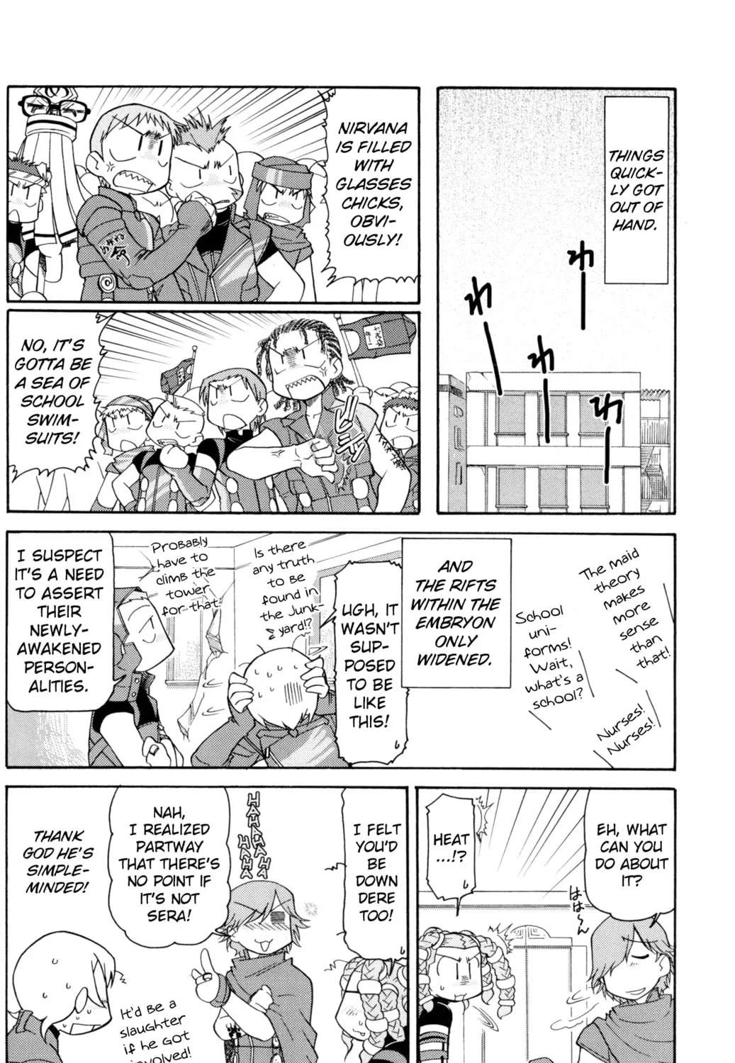Digital Devil Saga: Avatar Tuner Comic Anthology Chapter 6 page 15 - 