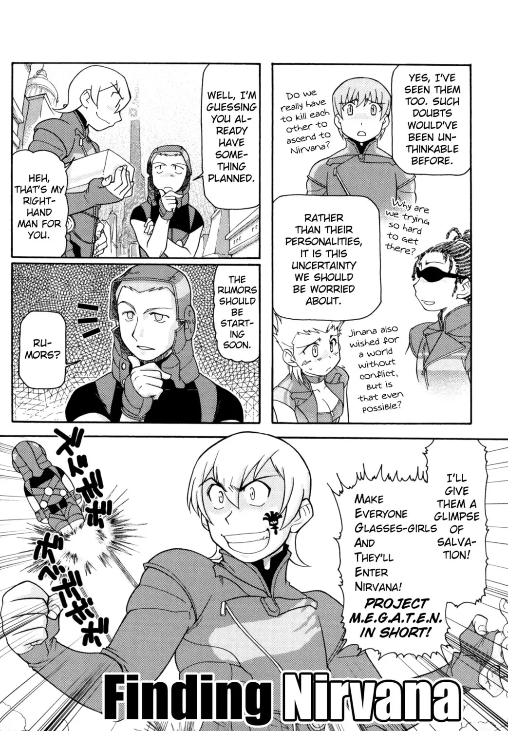 Digital Devil Saga: Avatar Tuner Comic Anthology Chapter 6 page 3 - 