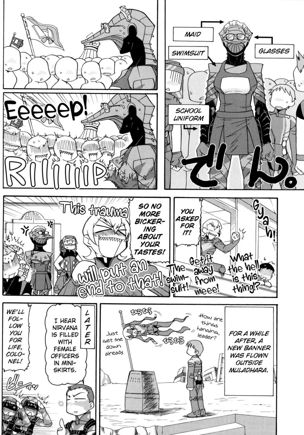 Digital Devil Saga: Avatar Tuner Comic Anthology Chapter 6 page 23 - 