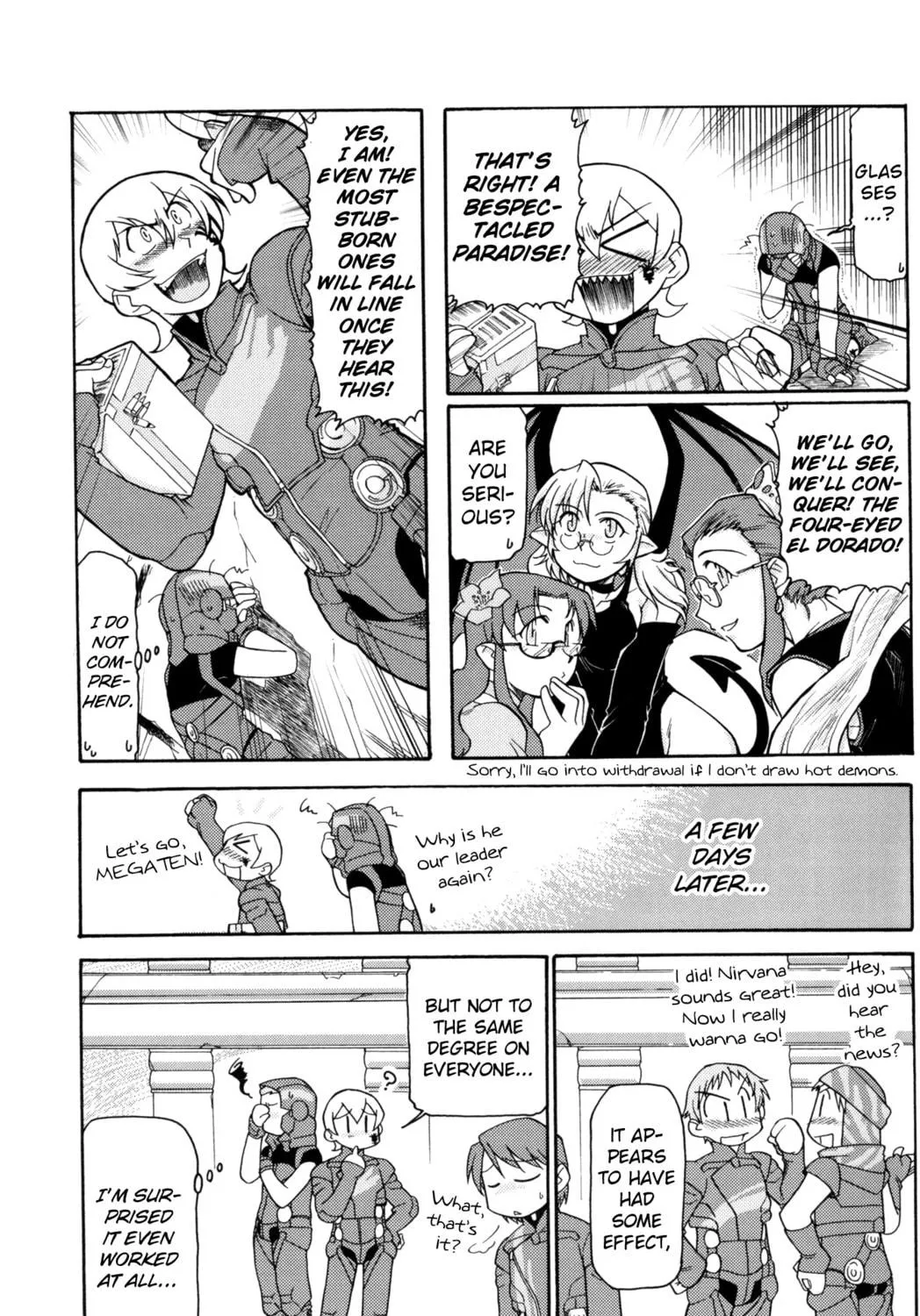 Digital Devil Saga: Avatar Tuner Comic Anthology Chapter 6 page 5 - 