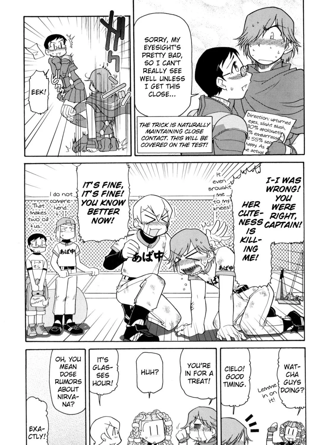 Digital Devil Saga: Avatar Tuner Comic Anthology Chapter 6 page 9 - 